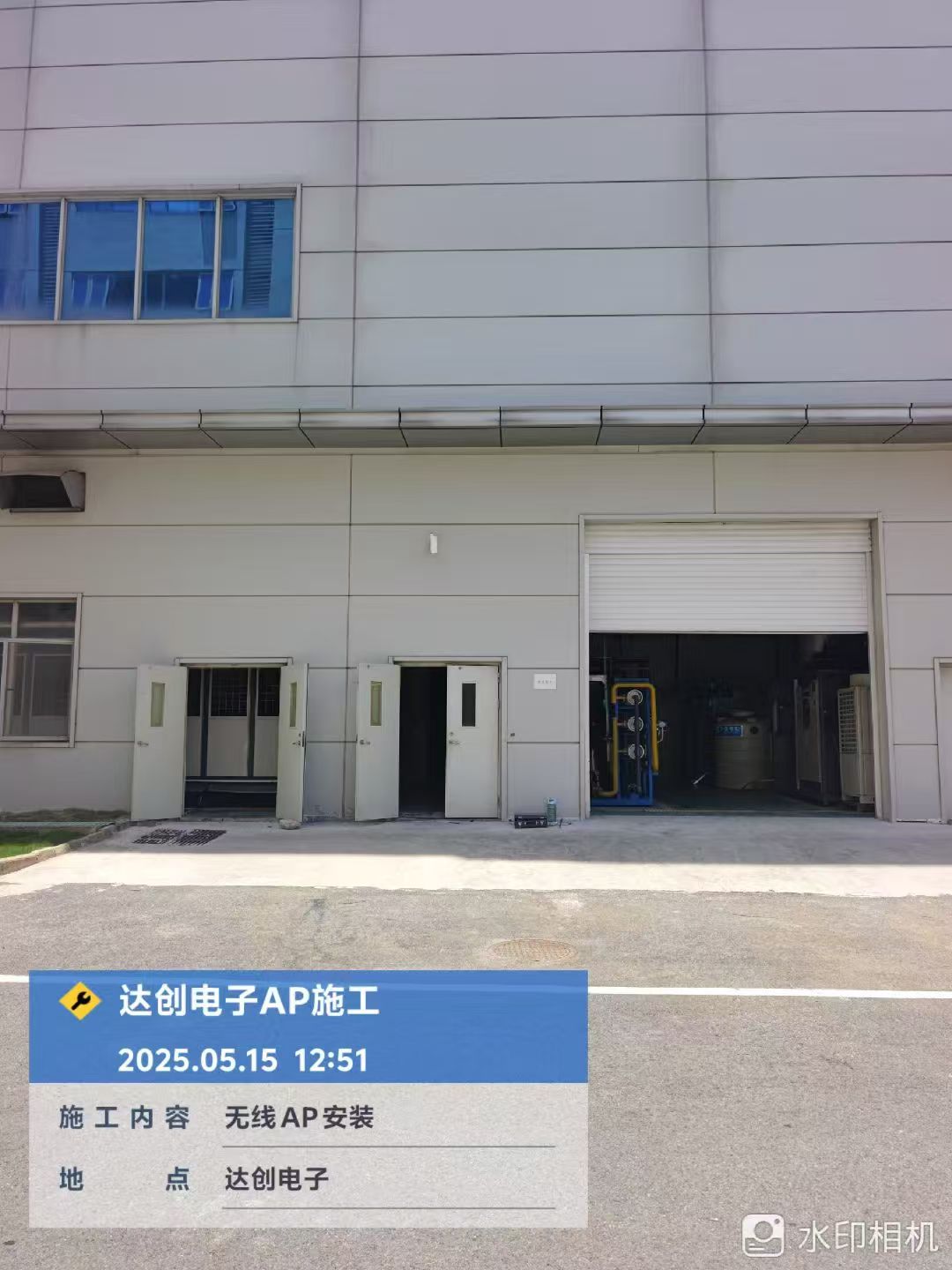 珠海园区厂房无线AP安装工程